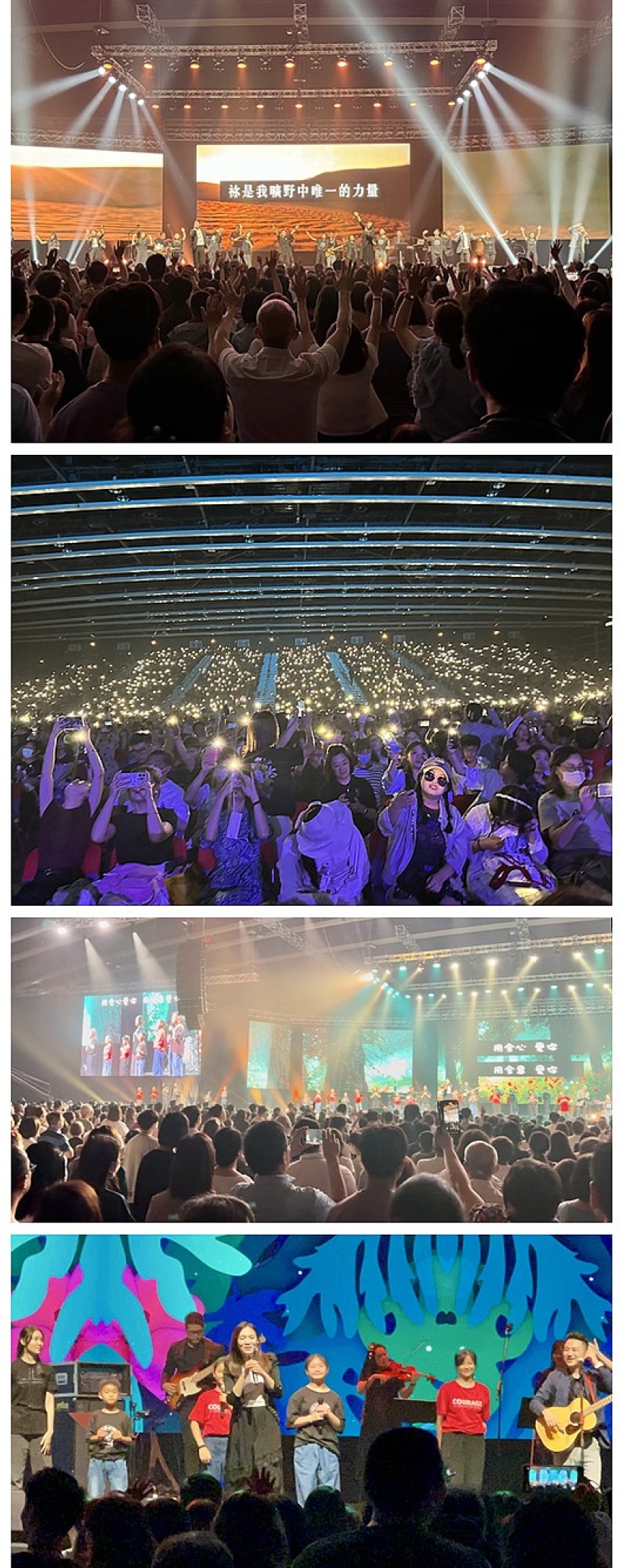 讚美之泉會展舉辦特會 兩場1萬6千人同心敬拜