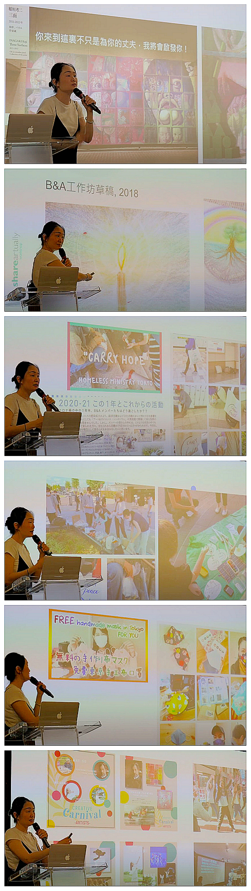 日本藝術宣教分享會 May So用藝術照亮日本人的心靈 