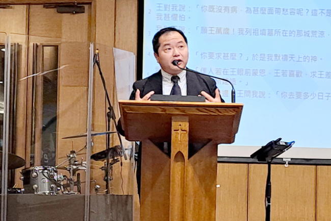 尼希米宮廷智鬥帝王：鍾志廣牧師籲職場信徒「先求神的國」