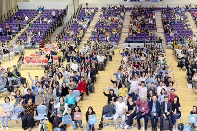 全球領袖高峰會 千人雲集提升領導力裝備未來