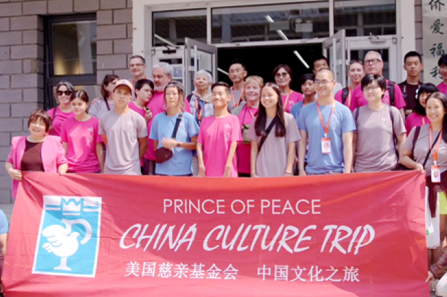 「重生的地方，夢想的開始」：和平之君兒童福利院走過二十年的故事