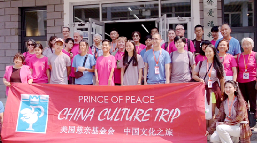 「重生的地方，夢想的開始」：和平之君兒童福利院走過二十年的故事  