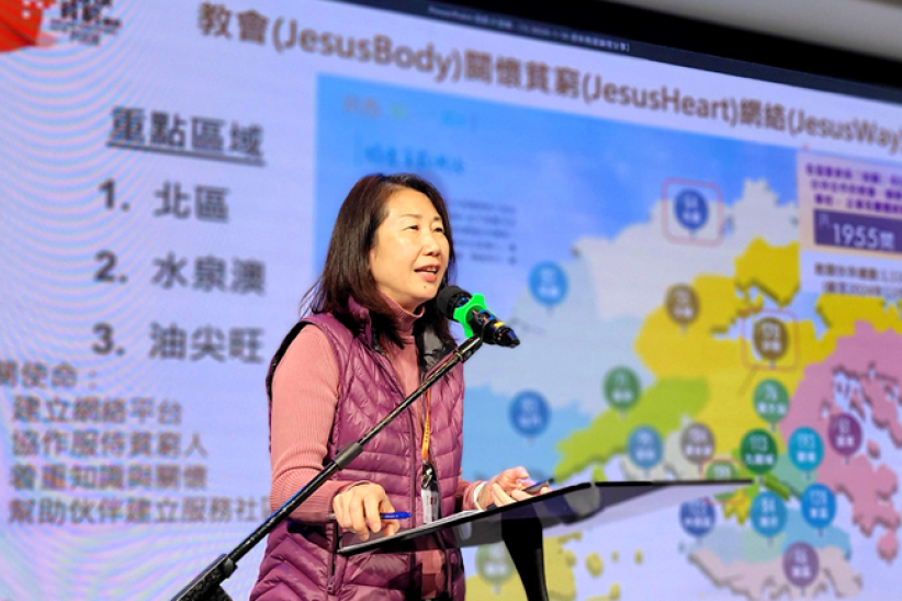 【使命商道論壇】基層及社區轉化——前線機構分享實戰經驗 