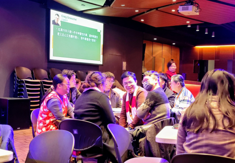 【全球领导力中文峰会】赢在拐点：卓越是在生命关键点逆境反胜！