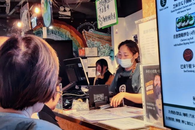 年擲千萬扶貧逆巿擴張「嗎哪」老闆方達賢經歷神蹟