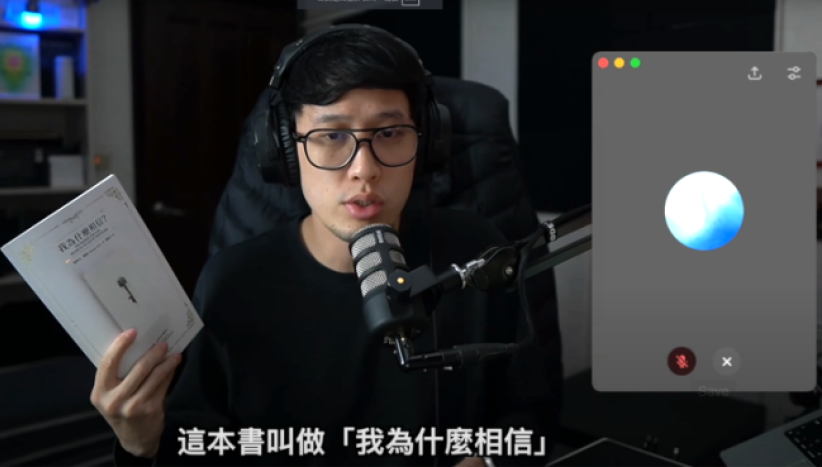 AI能否取代真人牧者? 網紅傳道人迺哥三大護教題比併 