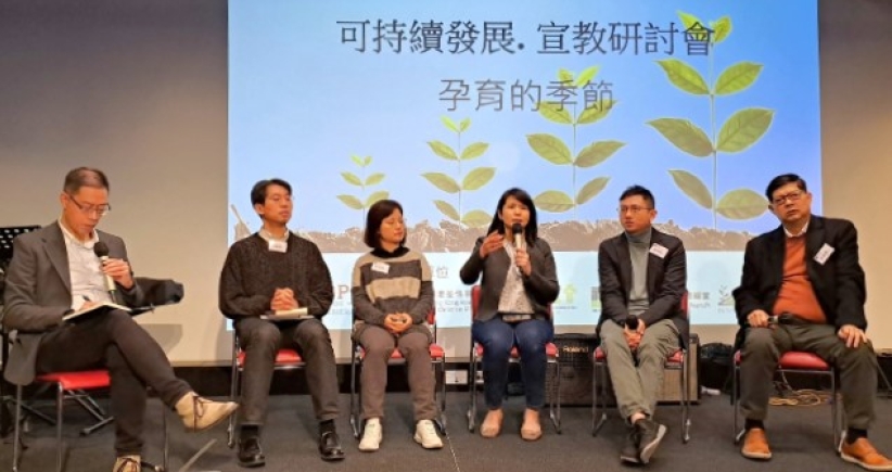 Hope「宣教硏討會」打破單向施予迷思 尋求宣教永續發展  