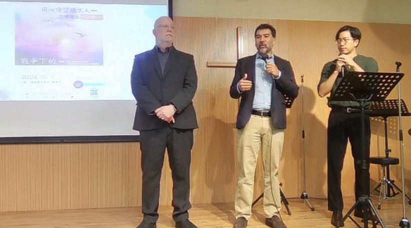 研討會：反猶主義抬頭福音促民族和解