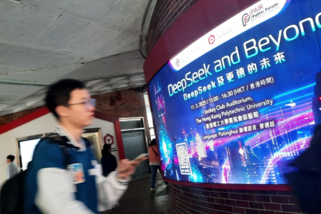 Z世代與Alpha世代的網絡生活：朱珩甄博士呼籲教會擁抱網絡宣教