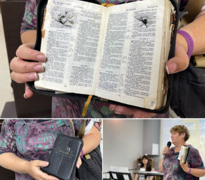 圣经挡子弹乌兵保命 神迹还是幸运？  