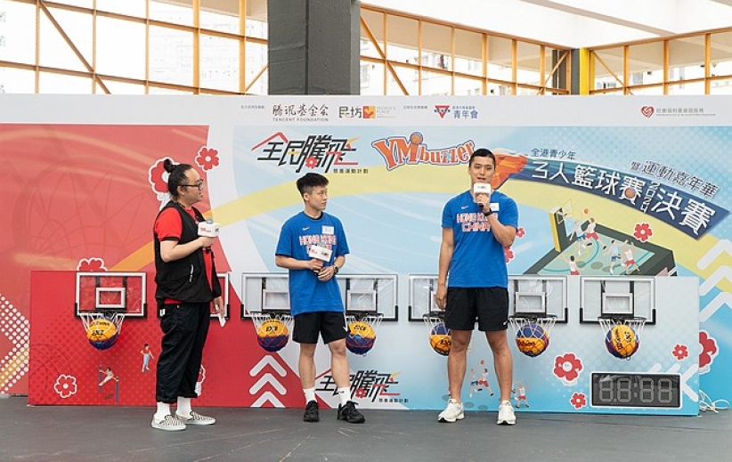 全港青少年3人篮球赛暨社区嘉年华 