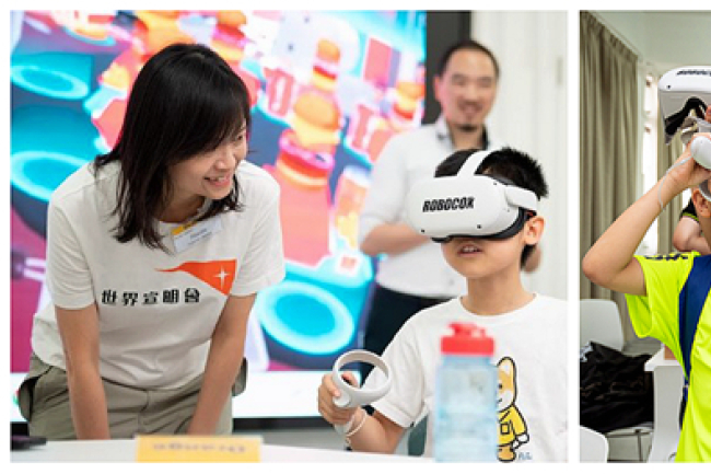 VR虛擬實境遊戲：基層家庭SEN學生拉近親子關係