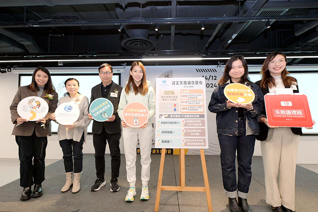 調查：近半數青少年自認失敗 逾半曾遭二次傷害損精神健康