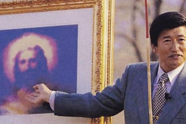 「以神之名」性侵女性 韓國異端攝理教教主鄭明析最終判刑17年