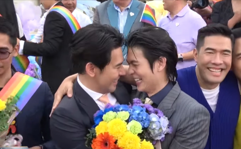 泰国同婚合法删「夫妻男女」字眼 研究员：对社会负面影响