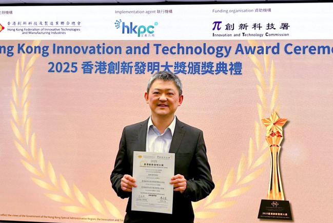 「端點混音」創新技術獲奬 發明意念竟源自敬拜舞台?