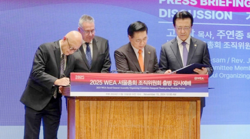 韩基总呼吁WEA2025主办教会停止财务支持 并要求关键领导人辞职