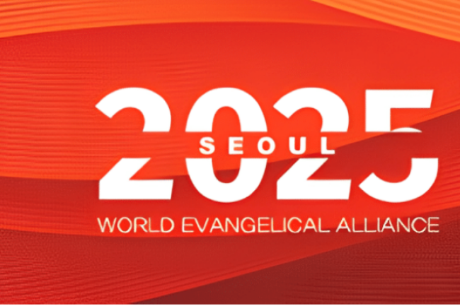 韓基總新任會長：在韓國舉行的WEA大會「絕對不可能」