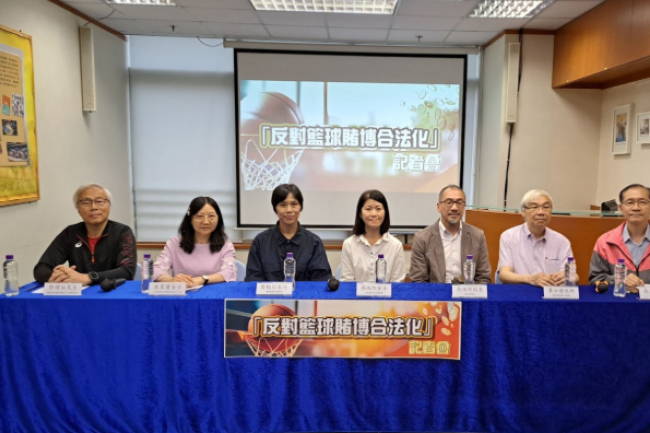 基督教界反對籃球賭博合法化：政府低估對年青人破壞力