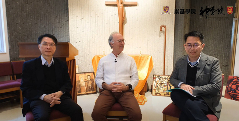 《尼西亞信經》當代教會反思：如何為正統異端定分界 