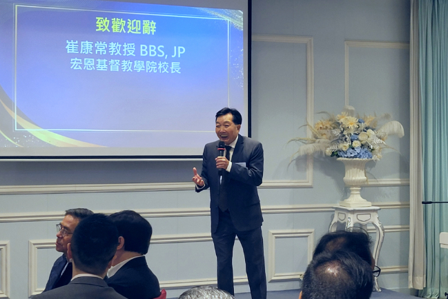 宏恩基督教學院五周年感恩異象分享會圓滿舉行