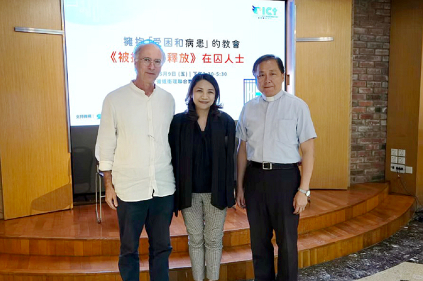 打破高牆鐵窗 白德培余恩明深談監獄傳福音原則