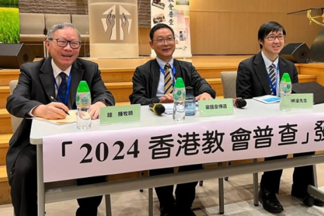 香港教會更新運動以「翼鋒教會」精神伴教會走過40年風雨路