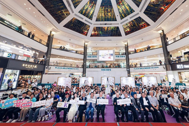 香港首辦靈安護理博覽會  為晚期長者照顧注入新希望