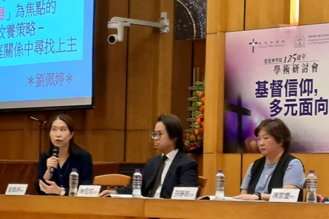 輔導學劉佩婷：教會可成「創傷知情」群體 助受傷者更堅強！