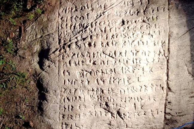 加拿大森林發現神秘石刻：瑞典語主禱文或揭示19世紀信仰印記