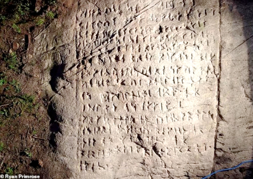 加拿大森林發現神秘石刻：瑞典語主禱文或揭示19世紀信仰印記