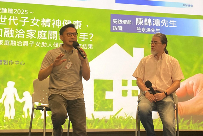 藝人陳錦鴻家庭和諧秘方：身體力行《朱子格言》學孝道