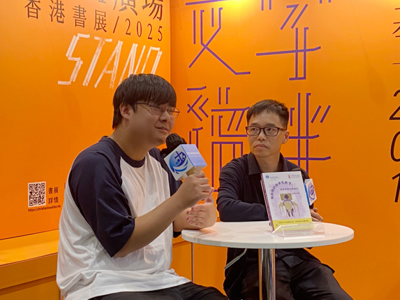 书展新书《我和我的孩子怎么了》青年主角现身分享网络沉溺重生实录