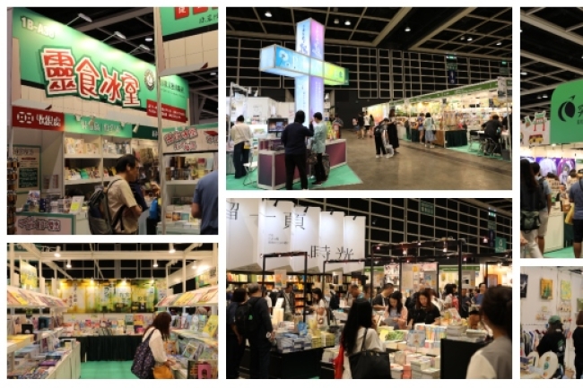 【圖輯】2025香港書展基督教坊盛況