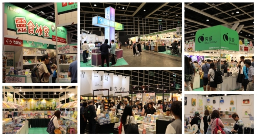 【圖輯】2025香港書展基督教坊盛況