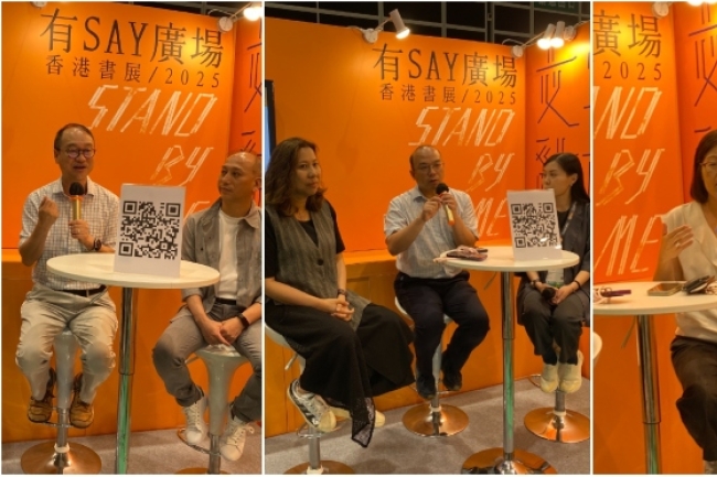 「實踐使命在社區」座談 多間教會分享社區關懷實踐經驗