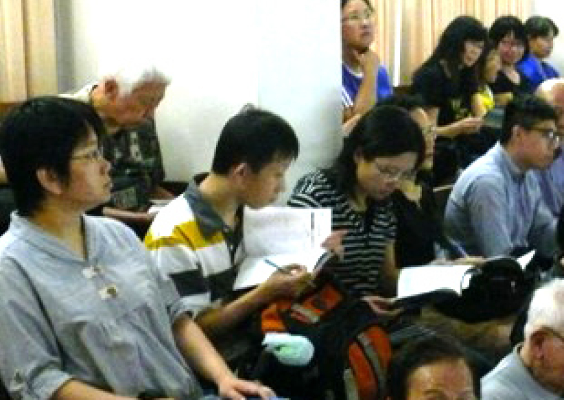 [奮興會之三] 鮑維均博士談「福」與「禍」