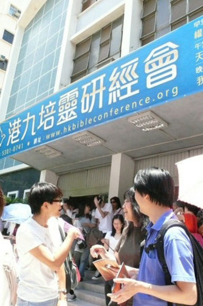 [講道會之四] 陳耀鵬博士：溫文爾雅 柔抗文化