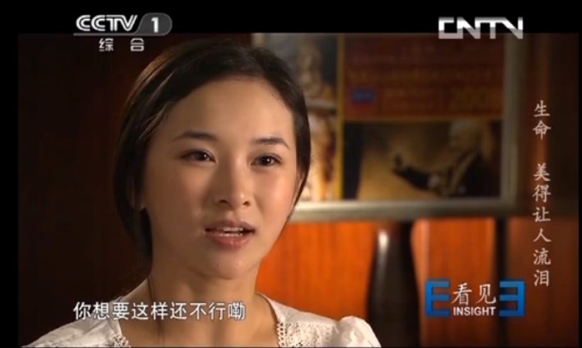 「512」地震截肢教師廖智再走紅地毯 與愛主男收獲幸福