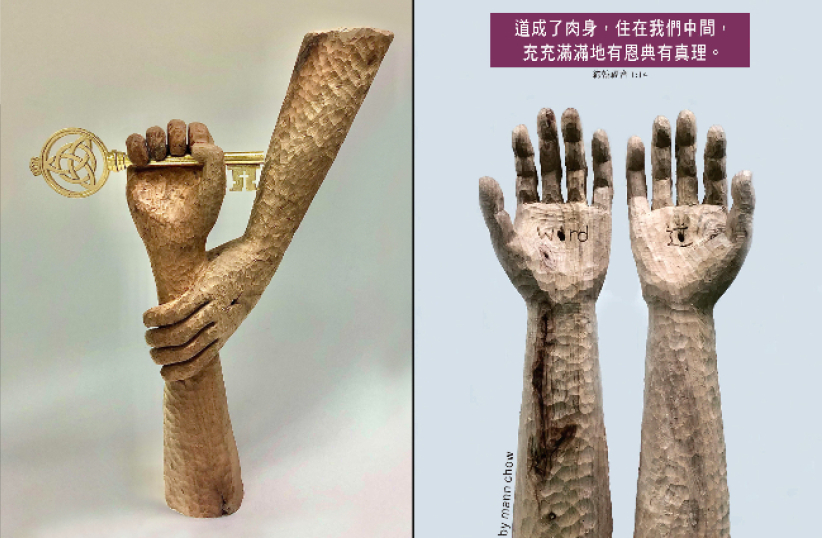 【专访】周文志以艺术为祭——事业、使命和家庭践行信仰