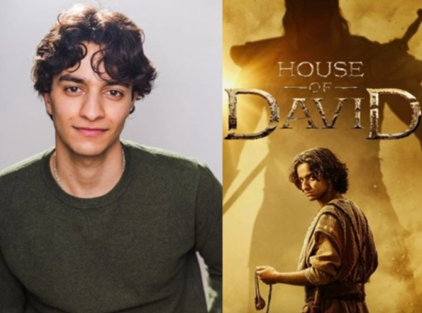 《大衞王朝》：大衞王的傳奇即將登陸 Prime Video