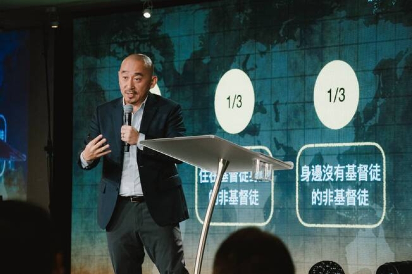 台湾2025Together跨文化宣教大会88间教会350人参与