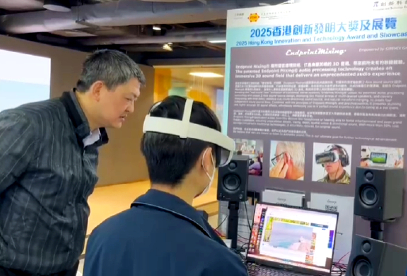 「端點混音」創新技術獲奬 發明意念竟源自敬拜舞台?