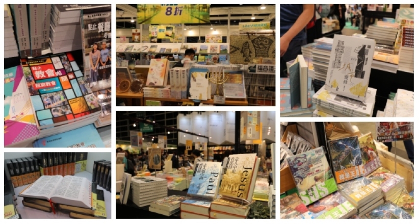 【圖輯】2025香港書展基督教坊盛況