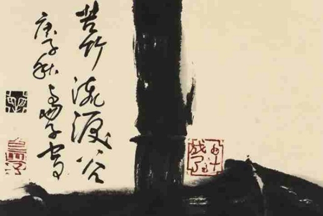 【當代藝粹】陳久雙：苦難與光暈