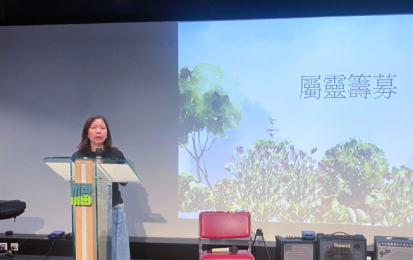 「可持续宣教」在香港：女青与无家者协会倡创新「同行理念」 