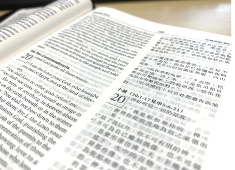 美国公立学校张贴《十诫》争议升温 法官裁定阿肯色州新法暂停执行