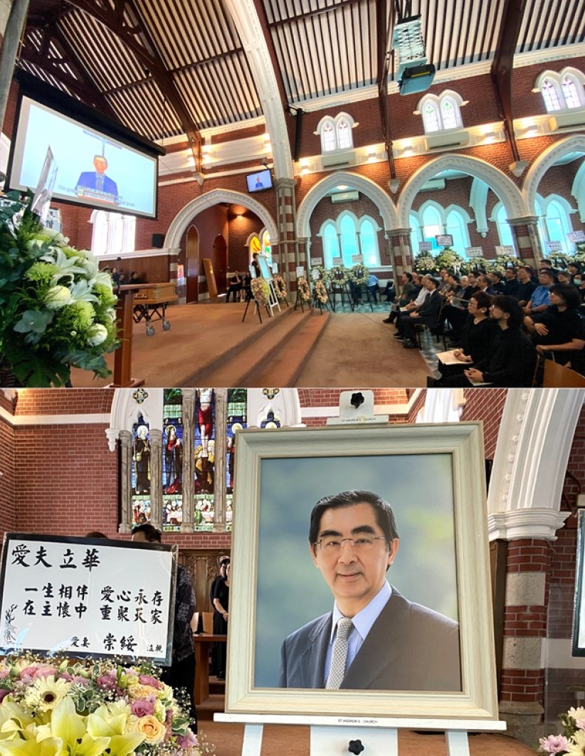 曾立華牧師安息禮莊嚴感人 逾800人送別