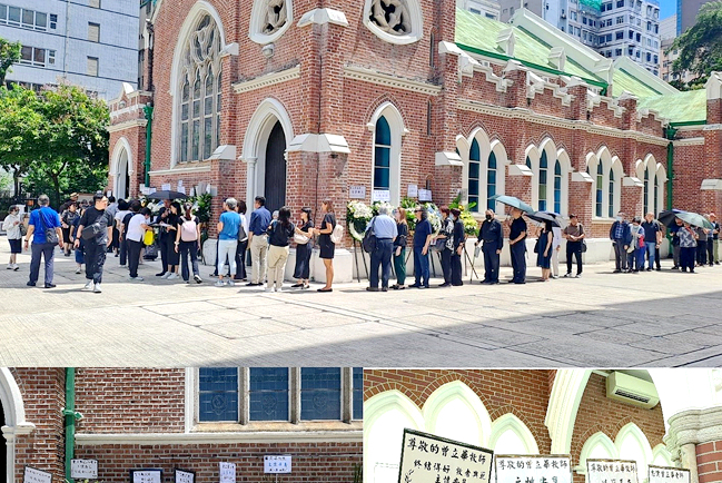 【圖輯】曾立華牧師安息禮