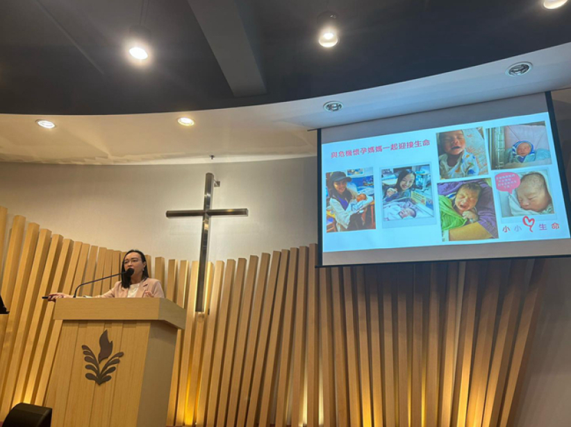 「小小生命」製作「產前後牧養指南」輔助教會支援新手爸媽 